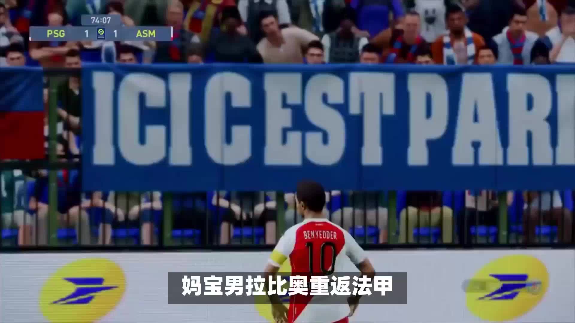 与队