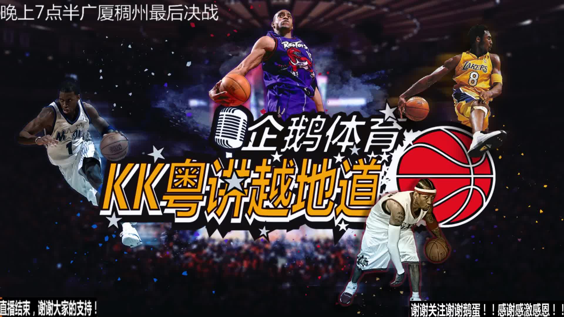 举措也